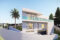 Proyecto: Villa de lujo en Costa d'en Blanes - Proyecto: Fachada trasera con entrada de vehículos
