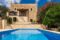 Detached finca style town house with large pool - Detached town house with large pool